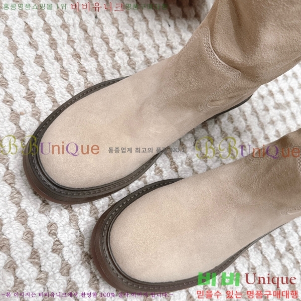 ���� �̿�̿� ���� MU902417-1
