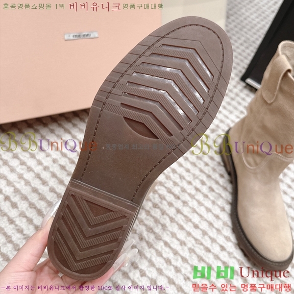 ���� �̿�̿� ���� MU902417-1