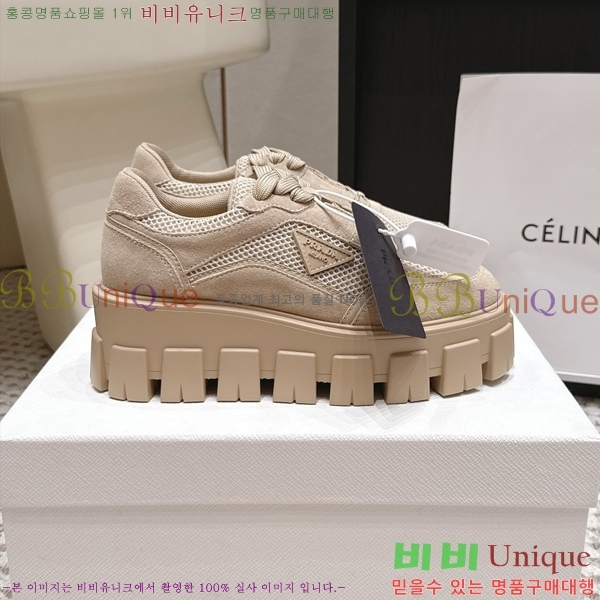 ���� ����� ����Ŀ�� PR643872-3 �� 5.5cm
