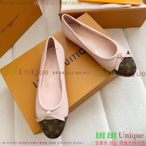 ���� ���̺��� �÷����� LV352468-5