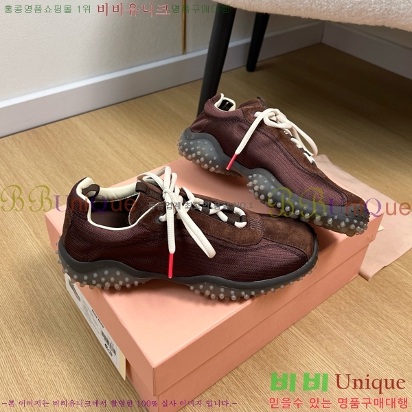 ���� �̿�̿� ����Ŀ�� MU452381-2 �� 3.5cm