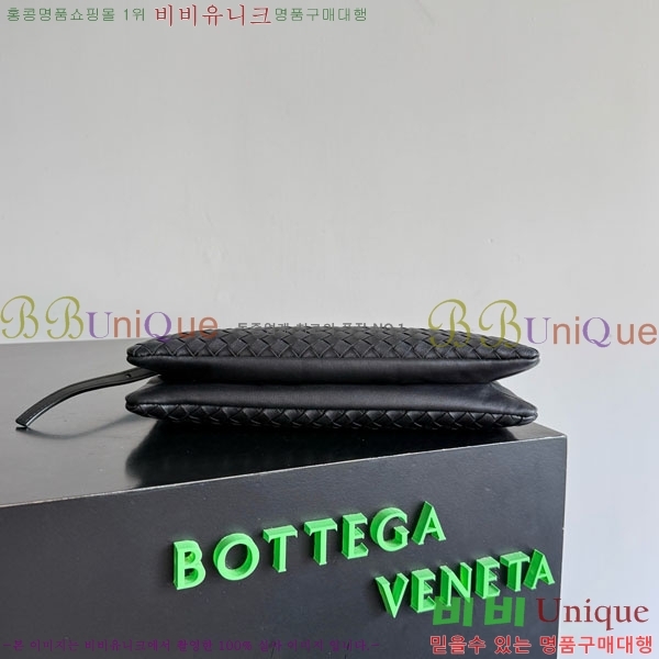 #���װ�����Ÿ ��Ʈ��ġ���� ���� ���� ũ�ν��� 876625-1