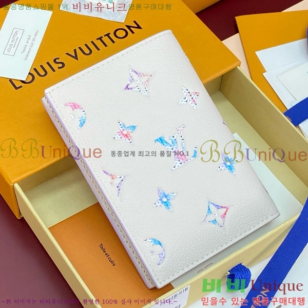#����*�� �н���Ʈ Ŀ�� M29811-311