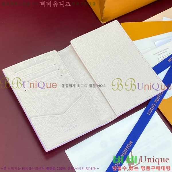 #����*�� �н���Ʈ Ŀ�� M29811-311