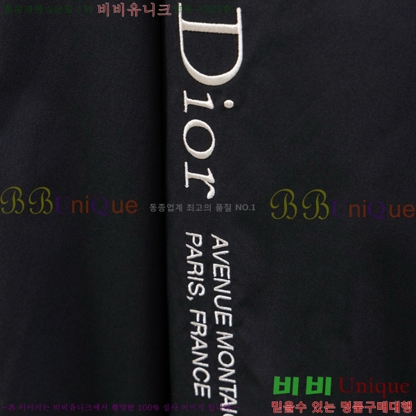 ���� ��� ��Ŷ DO428740