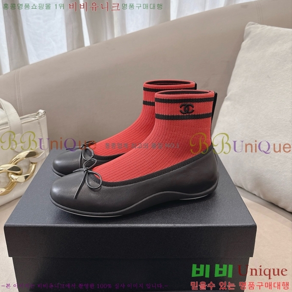 ���� ��* �轺 ���� CA637284-3