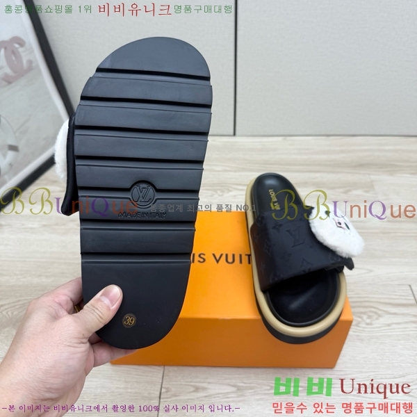���̺��� ������ ���� LV632478-3