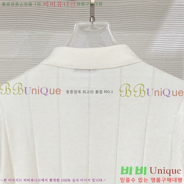 ���� ���ڷ� ��ġ�ڸ� ������ ����Ƽ BC754038-2