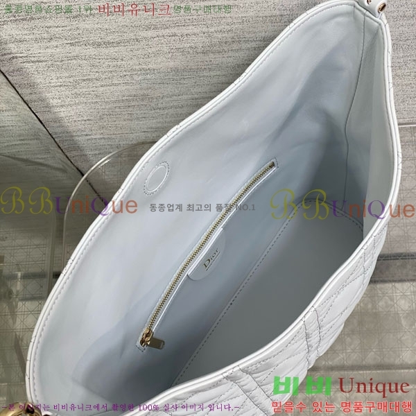 #��* ������ ȣ�� �� ���� M2867-13 �迬�� ����