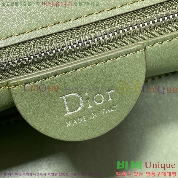 #��* ������ ȣ�� �� ���� M2867-21 �Ѽ��� ����