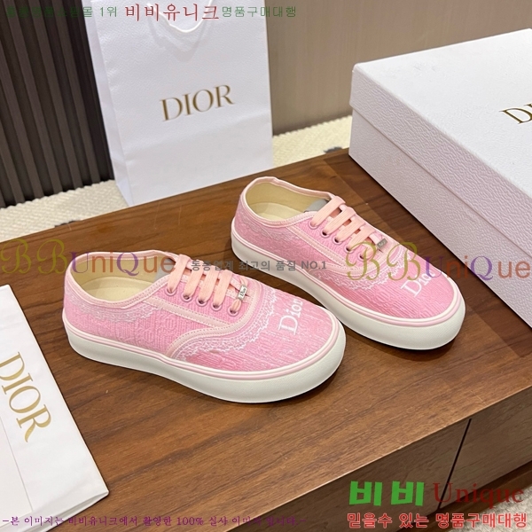 ���� ��� ����Ŀ�� DR238571-1 �� 3cm
