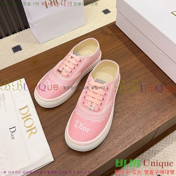 ���� ��� ����Ŀ�� DR238571-1 �� 3cm