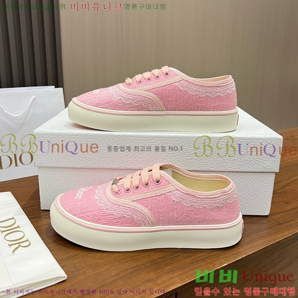 ���� ��� ����Ŀ�� DR238571-1 �� 3cm