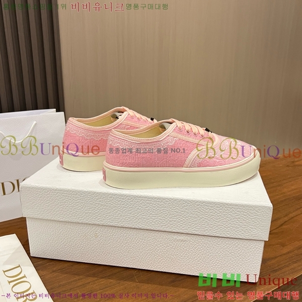 ���� ��� ����Ŀ�� DR238571-1 �� 3cm