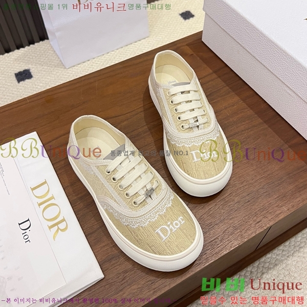 ���� ��� ����Ŀ�� DR238571-2 �� 3cm