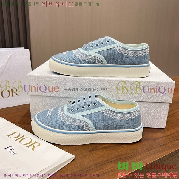 ���� ��� ����Ŀ�� DR238571-3 �� 3cm