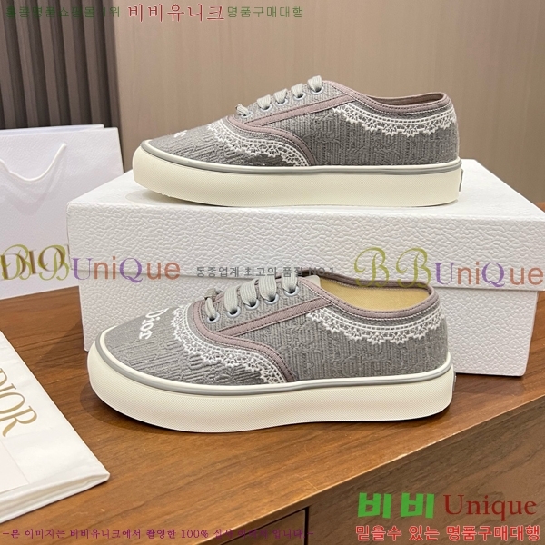 ���� ��� ����Ŀ�� DR238571-4 �� 3cm