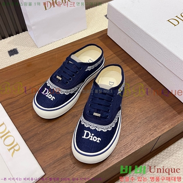 ���� ��� ����Ŀ�� DR238571-5 �� 3cm