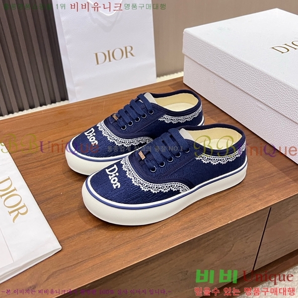 ���� ��� ����Ŀ�� DR238571-5 �� 3cm