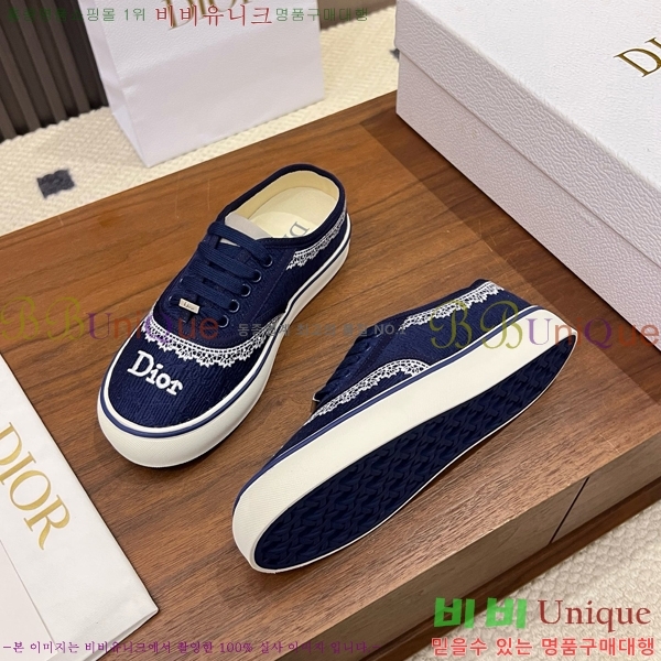 ���� ��� ����Ŀ�� DR238571-5 �� 3cm