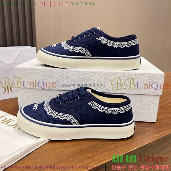���� ��� ����Ŀ�� DR238571-5 �� 3cm