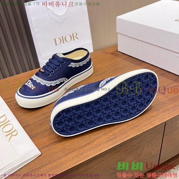 ���� ��� ����Ŀ�� DR238571-5 �� 3cm