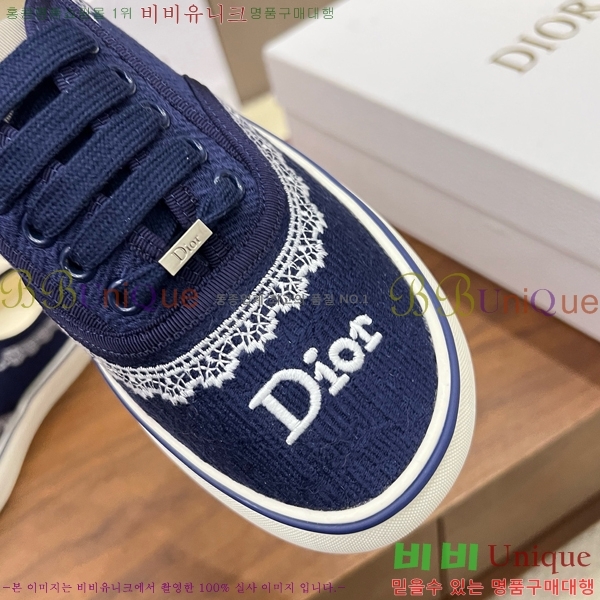 ���� ��� ����Ŀ�� DR238571-5 �� 3cm