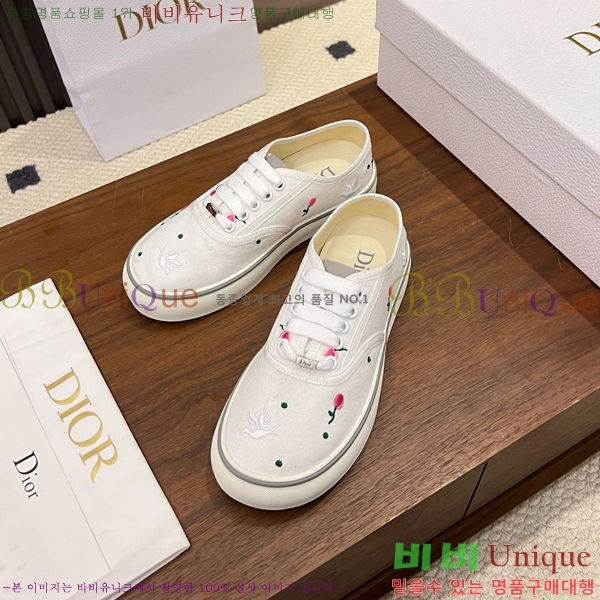 ���� ��� ����Ŀ�� DR238572-5 �� 3cm