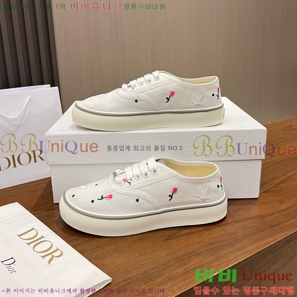 ���� ��� ����Ŀ�� DR238572-5 �� 3cm