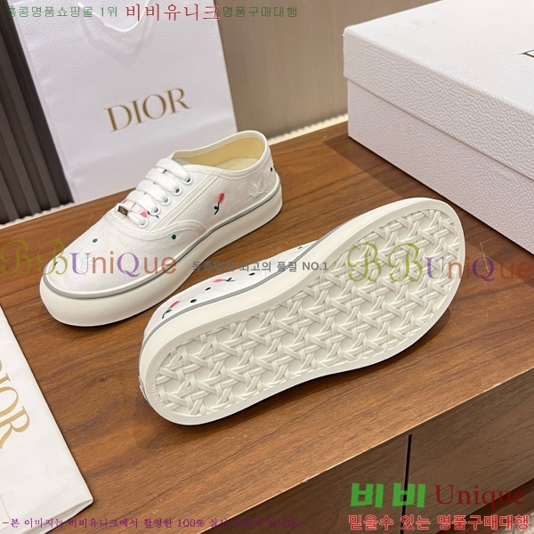 ���� ��� ����Ŀ�� DR238572-5 �� 3cm