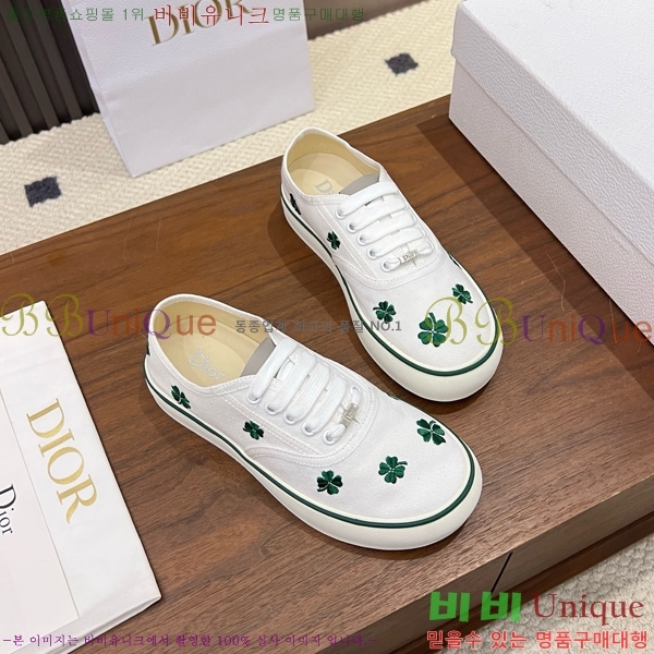 ���� ��� ����Ŀ�� DR238572-6 �� 3cm
