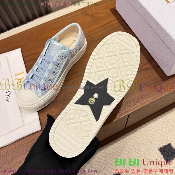 ���� ��� ����Ŀ�� DR238567-2