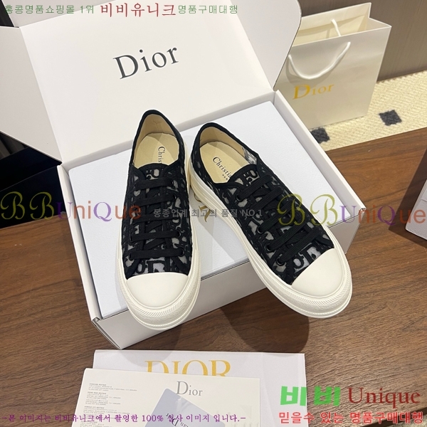 ���� ��� ����Ŀ�� DR238568-1 �� 5cm