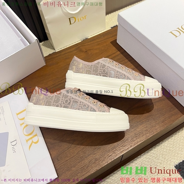 ���� ��� ����Ŀ�� DR238568-4 �� 5cm