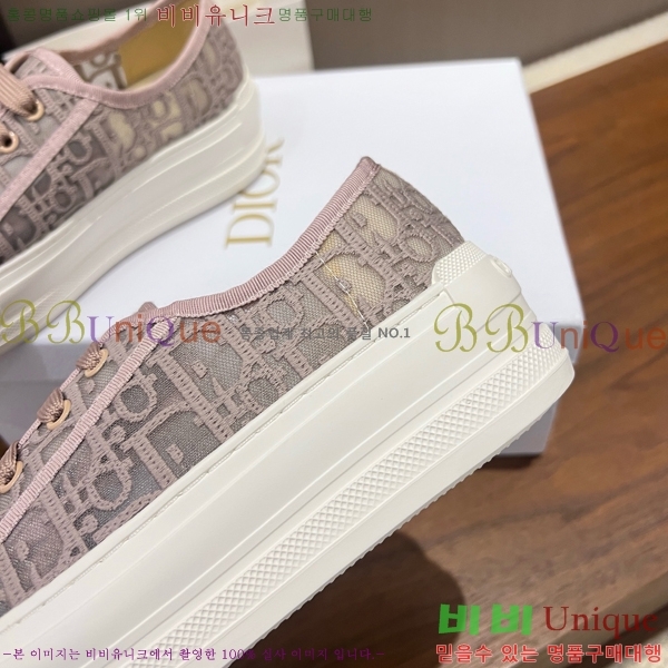 ���� ��� ����Ŀ�� DR238568-4 �� 5cm