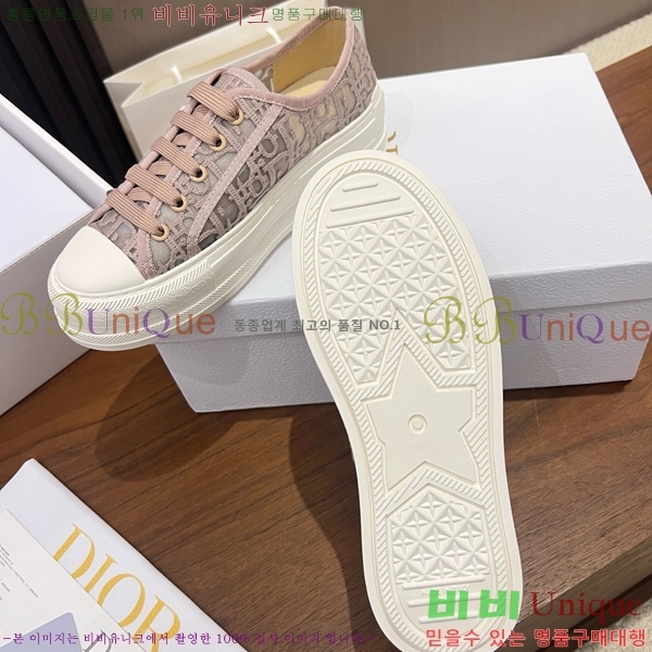 ���� ��� ����Ŀ�� DR238568-4 �� 5cm