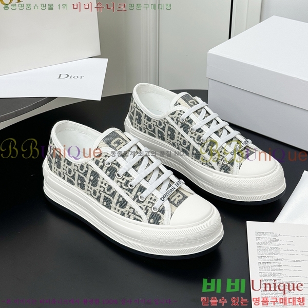 ���� ��� ����Ŀ�� DR238570-1 �� 5cm