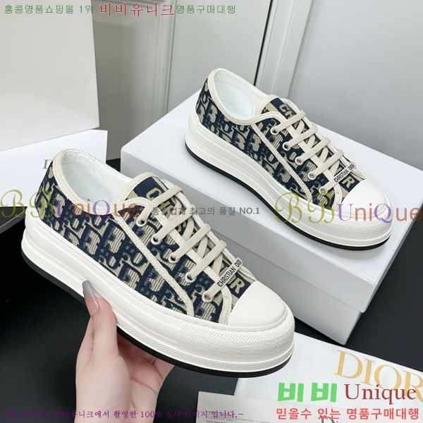 ���� ��� ����Ŀ�� DR238570-2 �� 5cm
