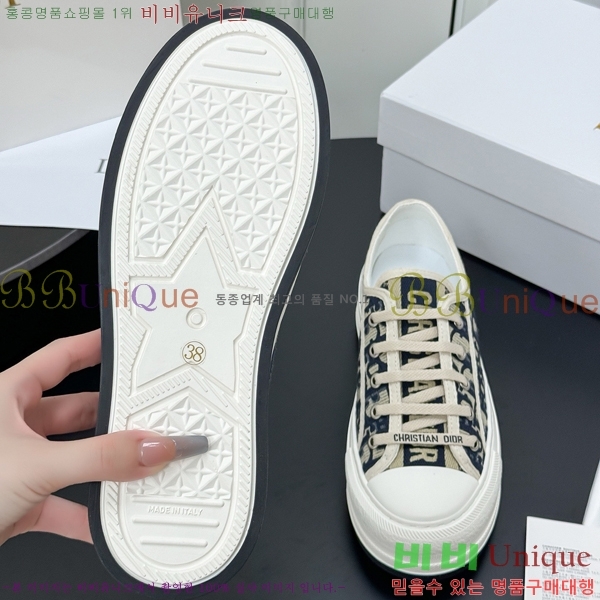���� ��� ����Ŀ�� DR238570-2 �� 5cm
