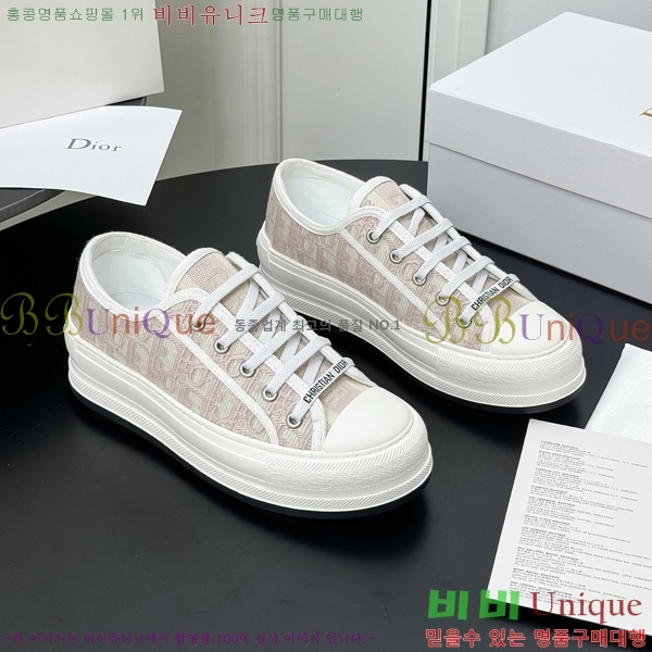 ���� ��� ����Ŀ�� DR238570-3 �� 5cm