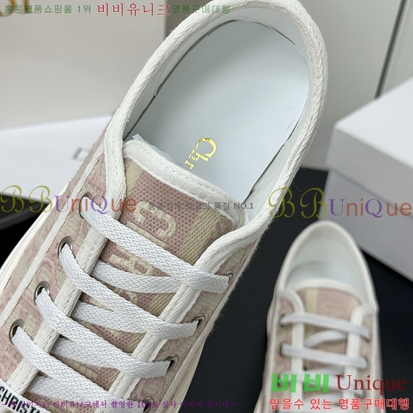 ���� ��� ����Ŀ�� DR238570-3 �� 5cm