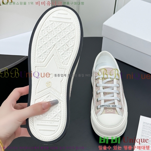 ���� ��� ����Ŀ�� DR238570-3 �� 5cm