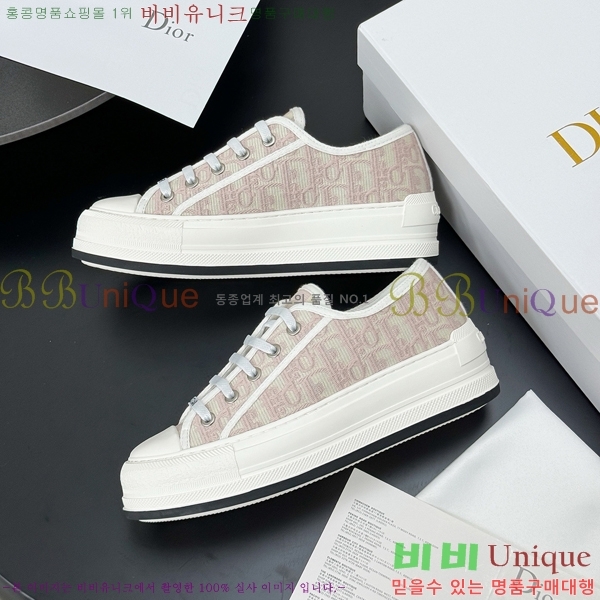 ���� ��� ����Ŀ�� DR238570-3 �� 5cm