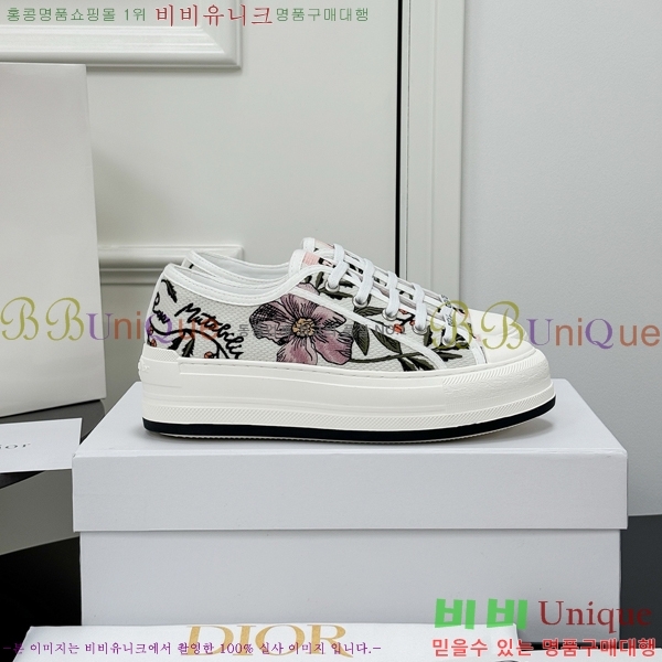 ���� ��� ����Ŀ�� DR238570-5 �� 5cm