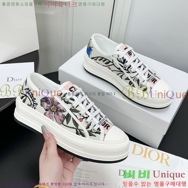 ���� ��� ����Ŀ�� DR238570-5 �� 5cm