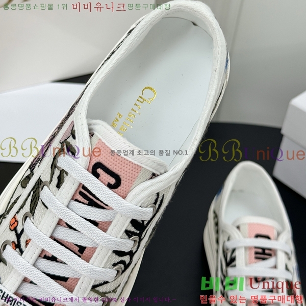 ���� ��� ����Ŀ�� DR238570-5 �� 5cm