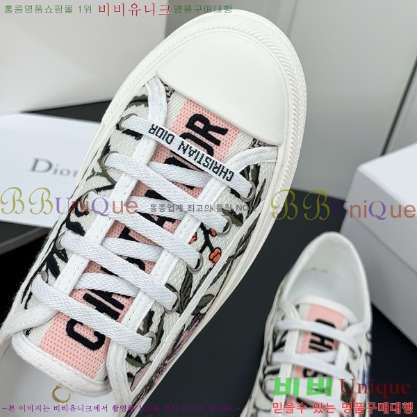 ���� ��� ����Ŀ�� DR238570-5 �� 5cm
