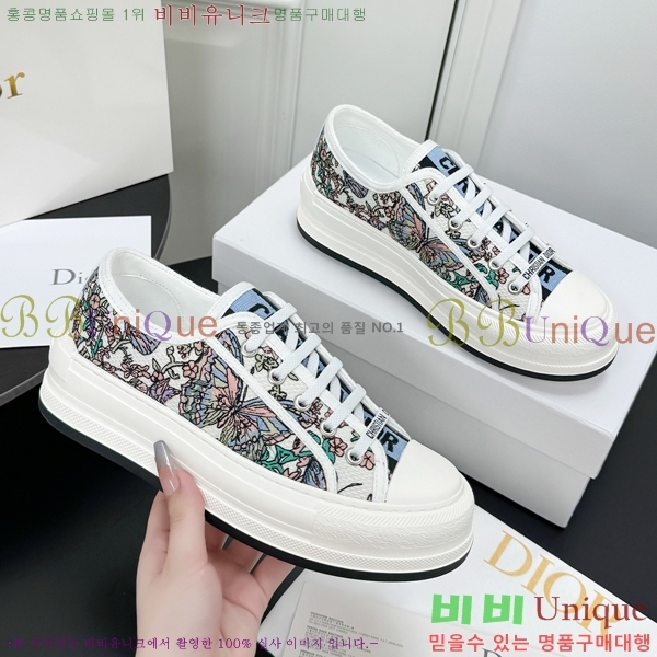 ���� ��� ����Ŀ�� DR238570-6 �� 5cm