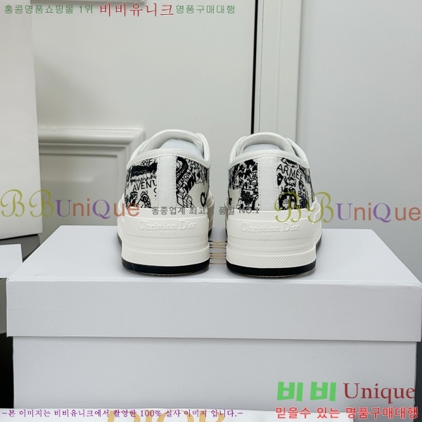 ���� ��� ����Ŀ�� DR238570-7 �� 5cm