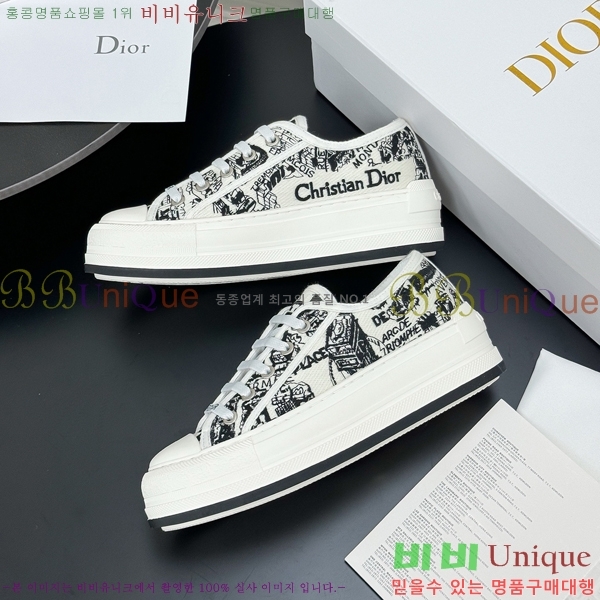 ���� ��� ����Ŀ�� DR238570-7 �� 5cm